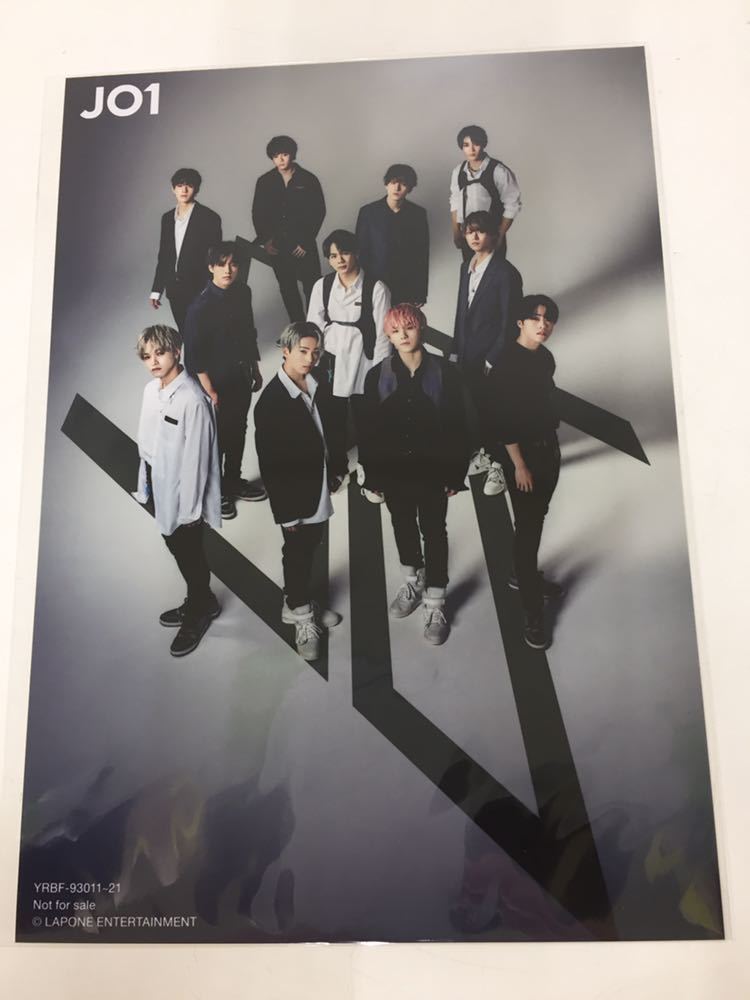 DVD PRODUCE 101 JAPAN 番外編 ～JO1誕生までの軌跡～ DVD BOX PRODUCE