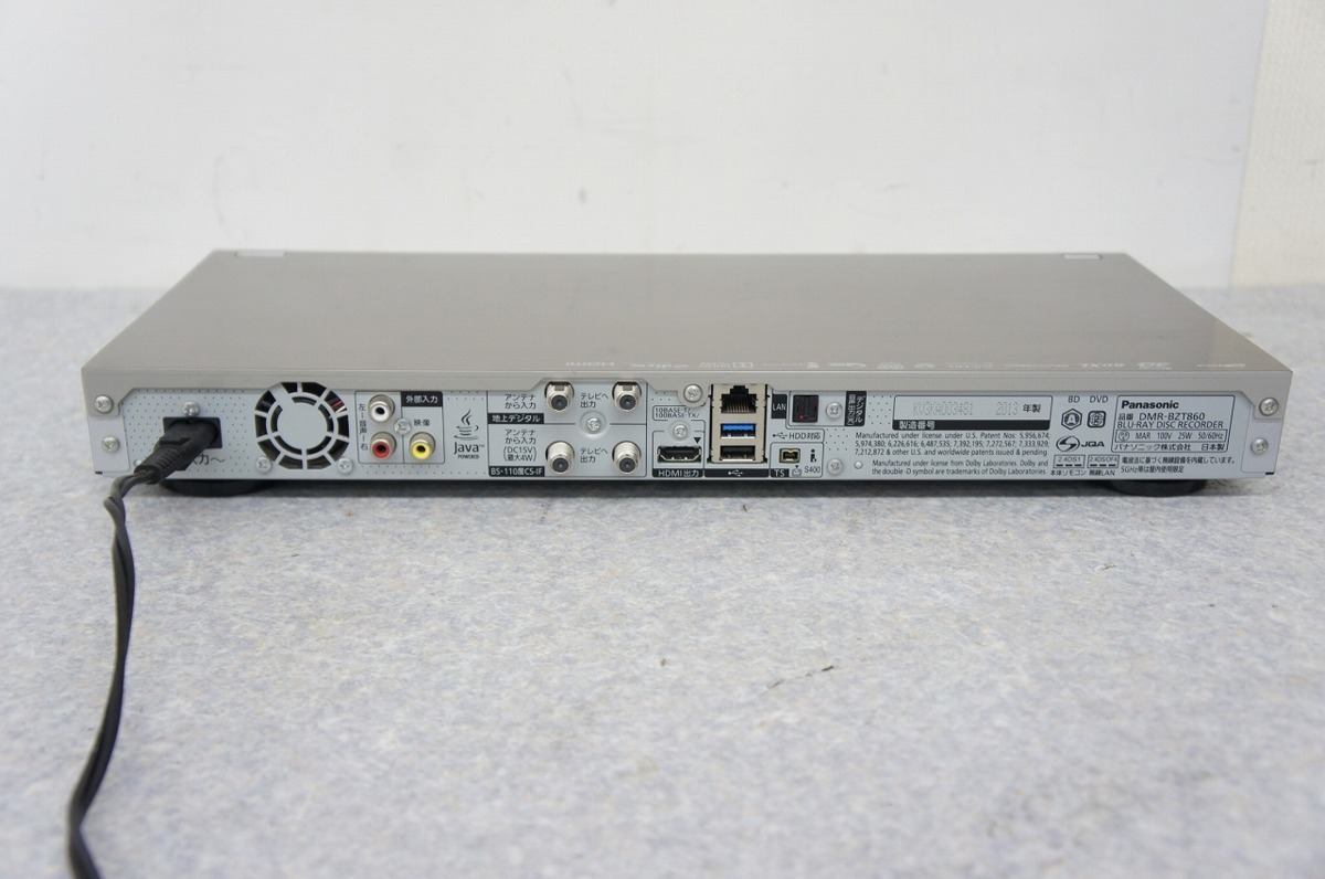 Pamaronic HDDレコーダー DMR-UX7030ジャンク品 【公式通販】