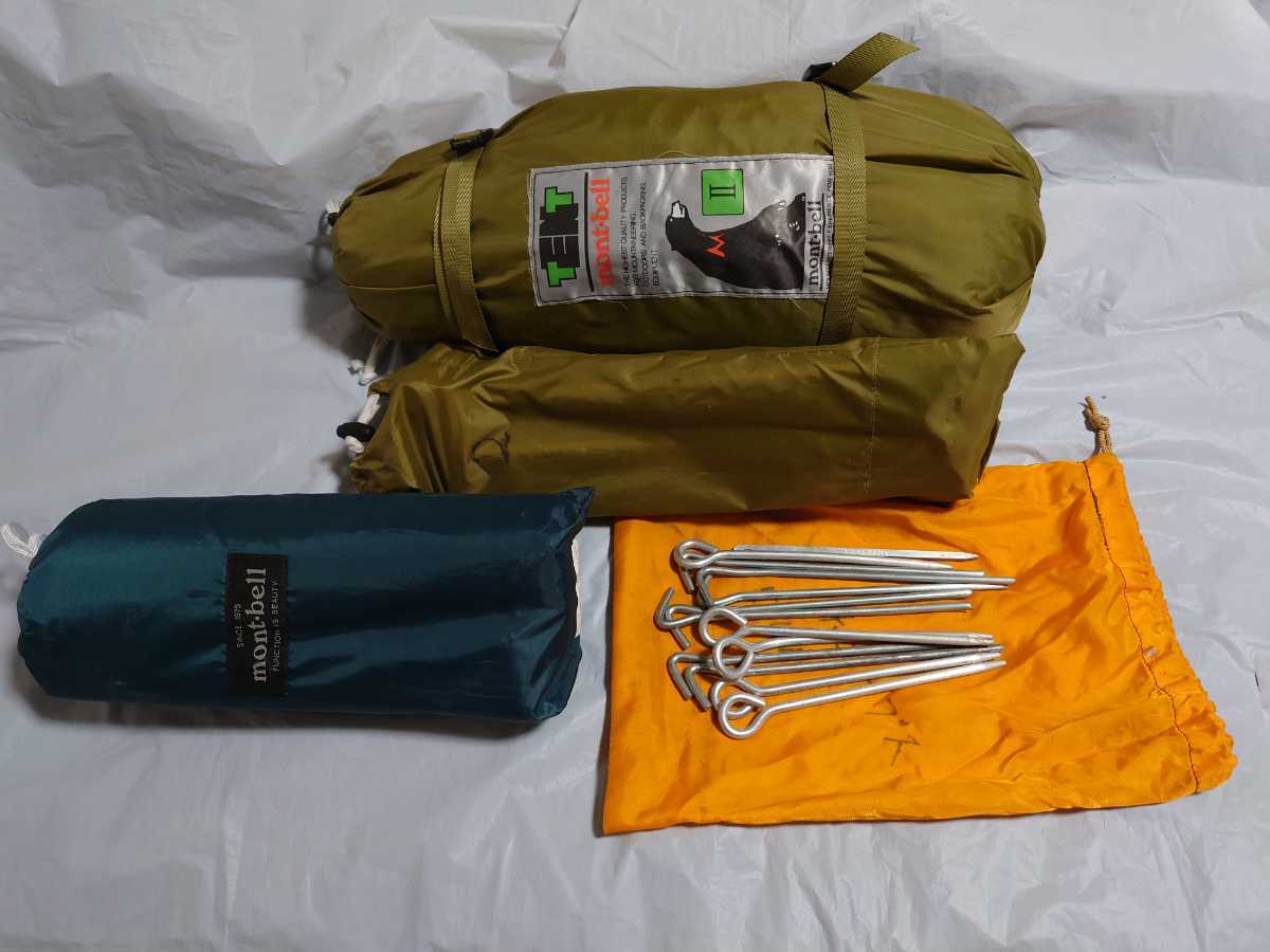 mont-bell　ムーンライトテント 2型　旧型　別売りグランドシート付き モンベル 旧 ムーンライトテント2型 専用グランドシート付