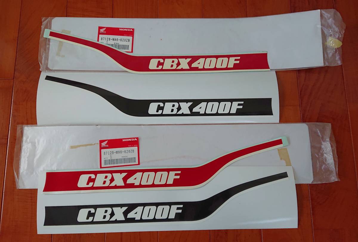 CBX400サイドカバー Yahoo!オークション - 「cbx400f アルフィンカバー 