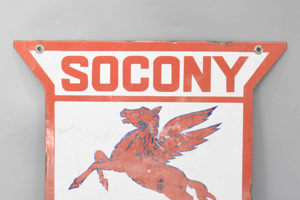 当時物 戦前 ホーロー看板 SOCONY ソコニー ガソリン ペガサス 両面 