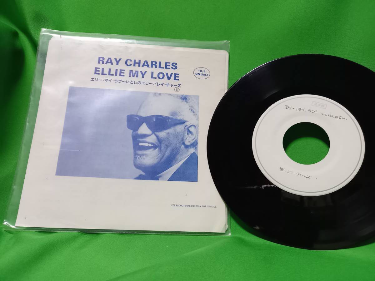 Charles Ray 2026年最新Yahoo!オークション | -レイチャールズ