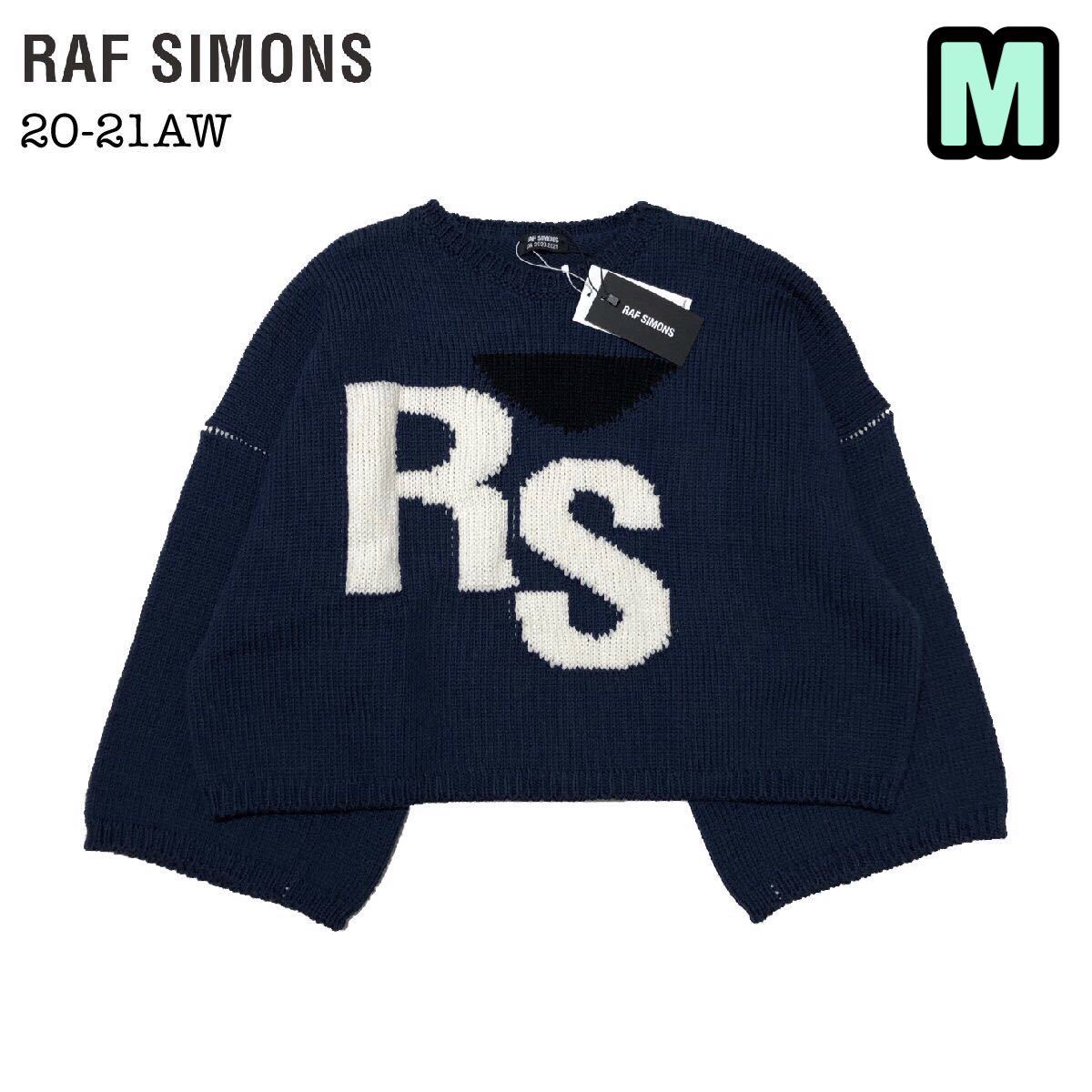 RAF raf simons 2021aw 2021AW SIMONS(ラフシモンズ) キルティング