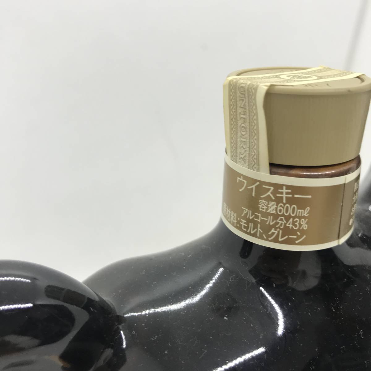 サントリー ウイスキー ローヤル SUNTORY WHISKY ROYAL 干支ボトル 午