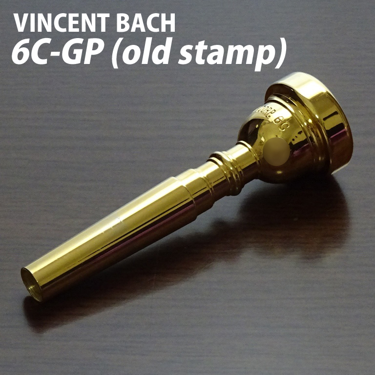 VINCENT BACH TP用マウスピース 6C-GP 6C バック マウスピース