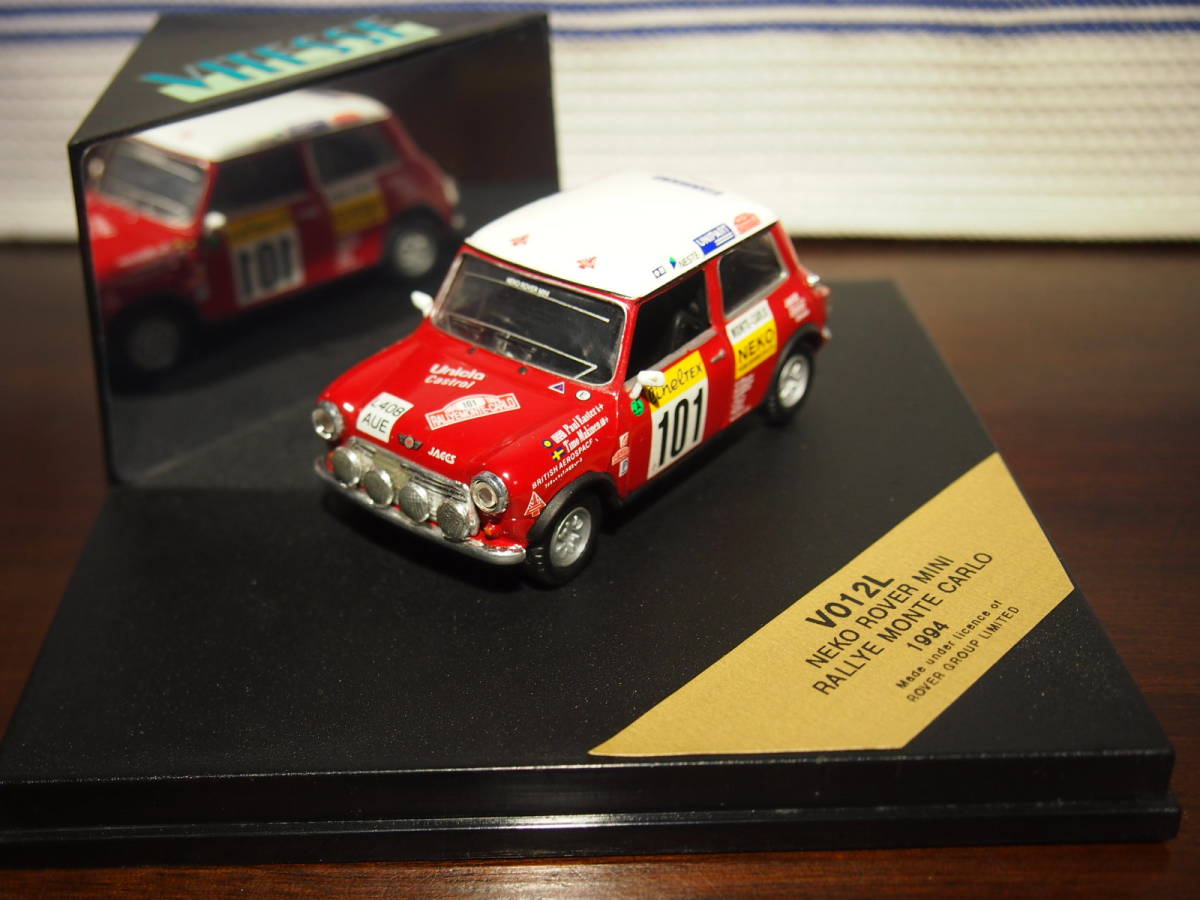 マッチボックス MATCHBOX ロールスロイス・シルバーシャドウ J・4