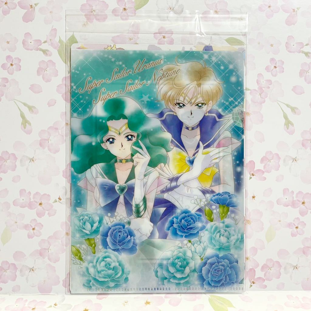 セーラームーン アートクリアファイルコレクション 第3弾 スーパーセーラーウラヌス スーパーセーラーネプチューン A5 セーラームーン 売買されたオークション情報 Yahooの商品情報をアーカイブ公開 オークファン Aucfan Com