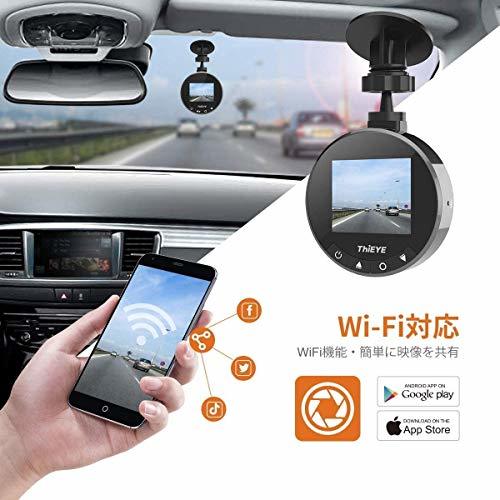 ThiEYE ドライブレコーダー 小型 1080PフルHD 高画質 170度広角 wifi 