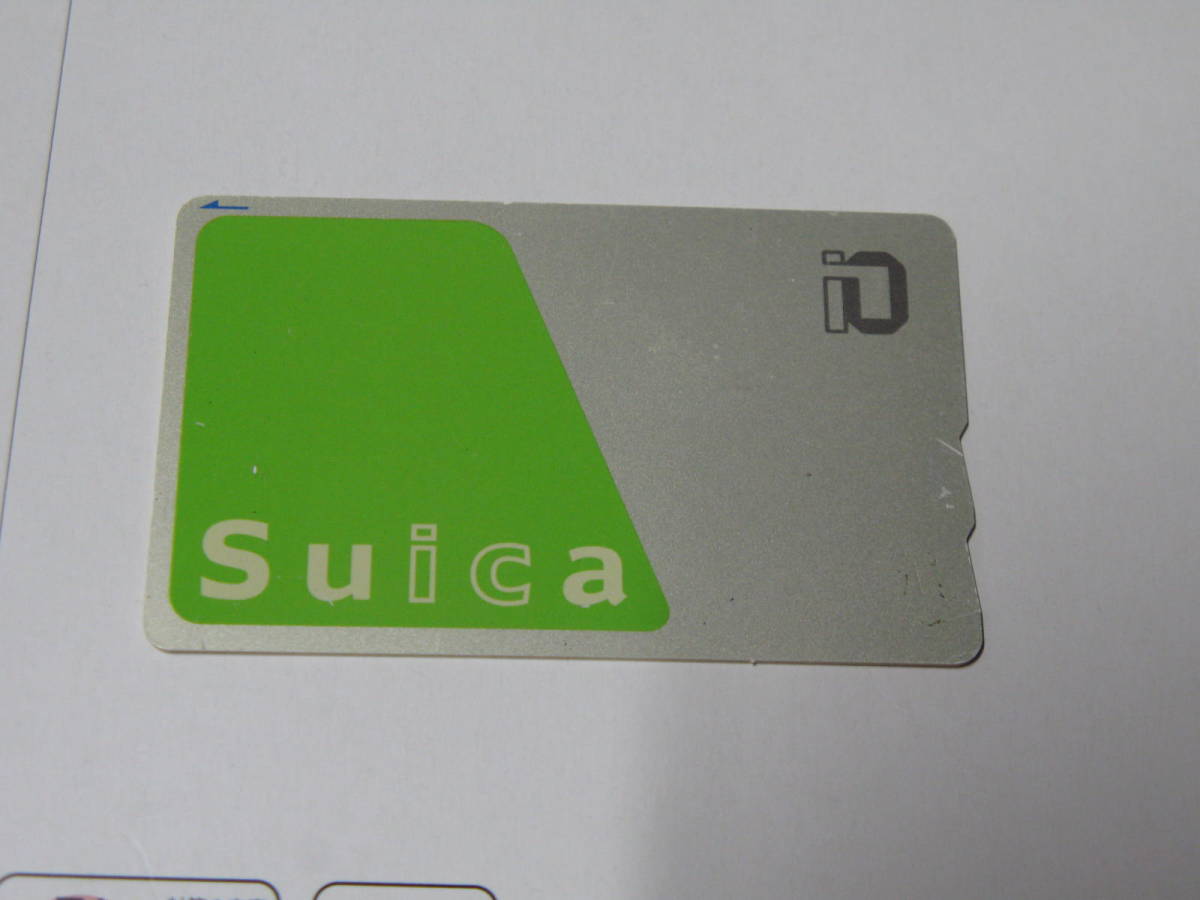 Suica イオカード初期 Suicaデビュー記念イオカード 2001年 ペンギン