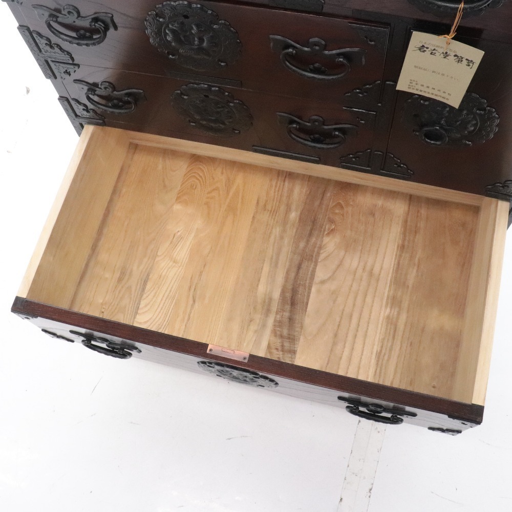 1円◇【名古屋支店】 発送不可 直接引取限定 岩谷堂 箪笥 欅 ケヤキ材