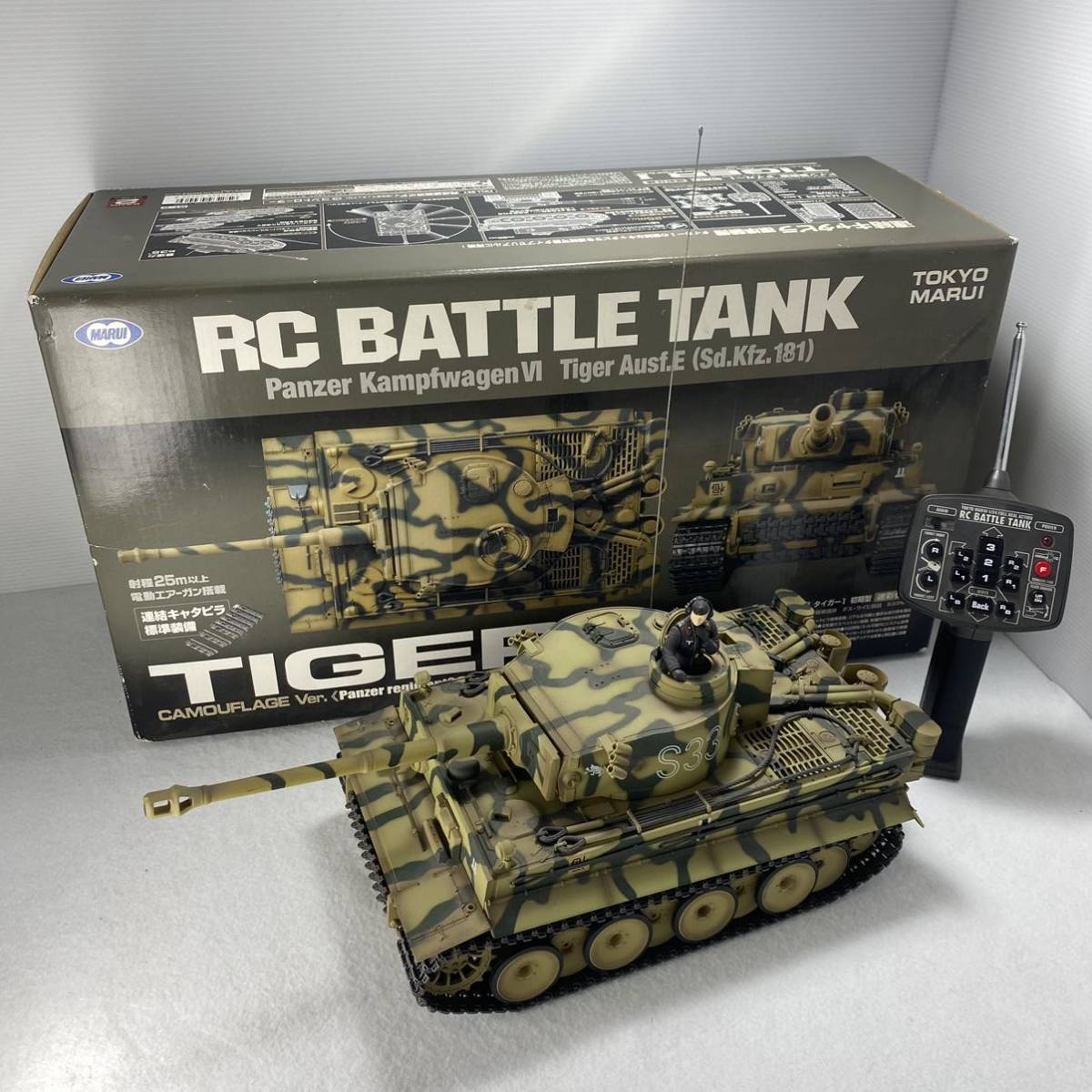 東京マルイ RCバトルタンク Tiger I 25m range! Tokyo Marui 