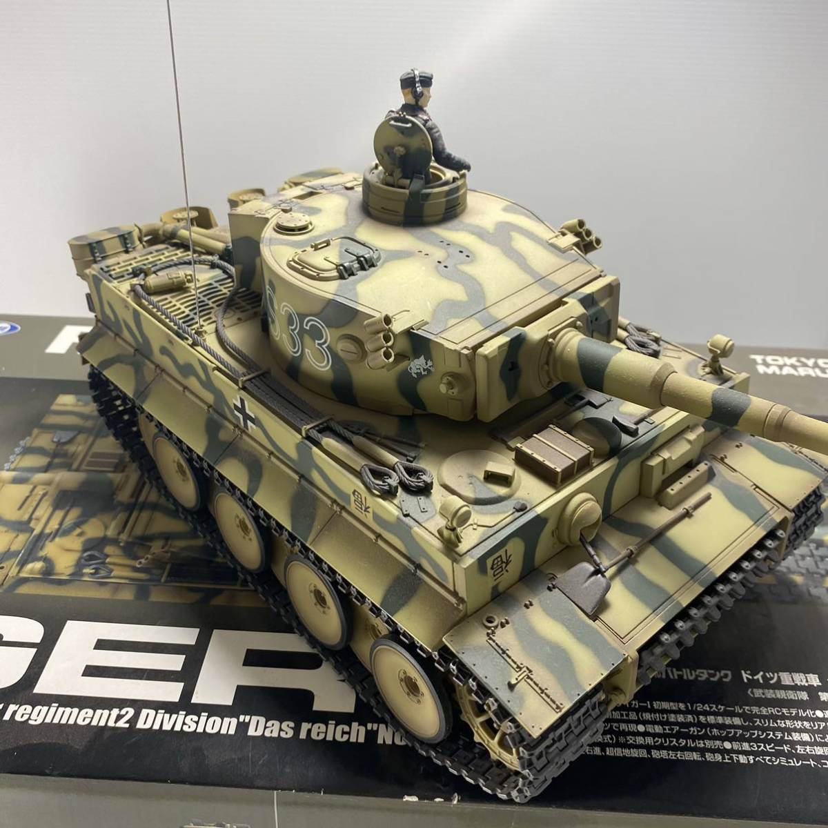 美品　東京マルイ RCバトルタンク Tiger I 迷彩 東京マルイ バトルタンク RC TIGER I 迷彩 タイガー 初期型