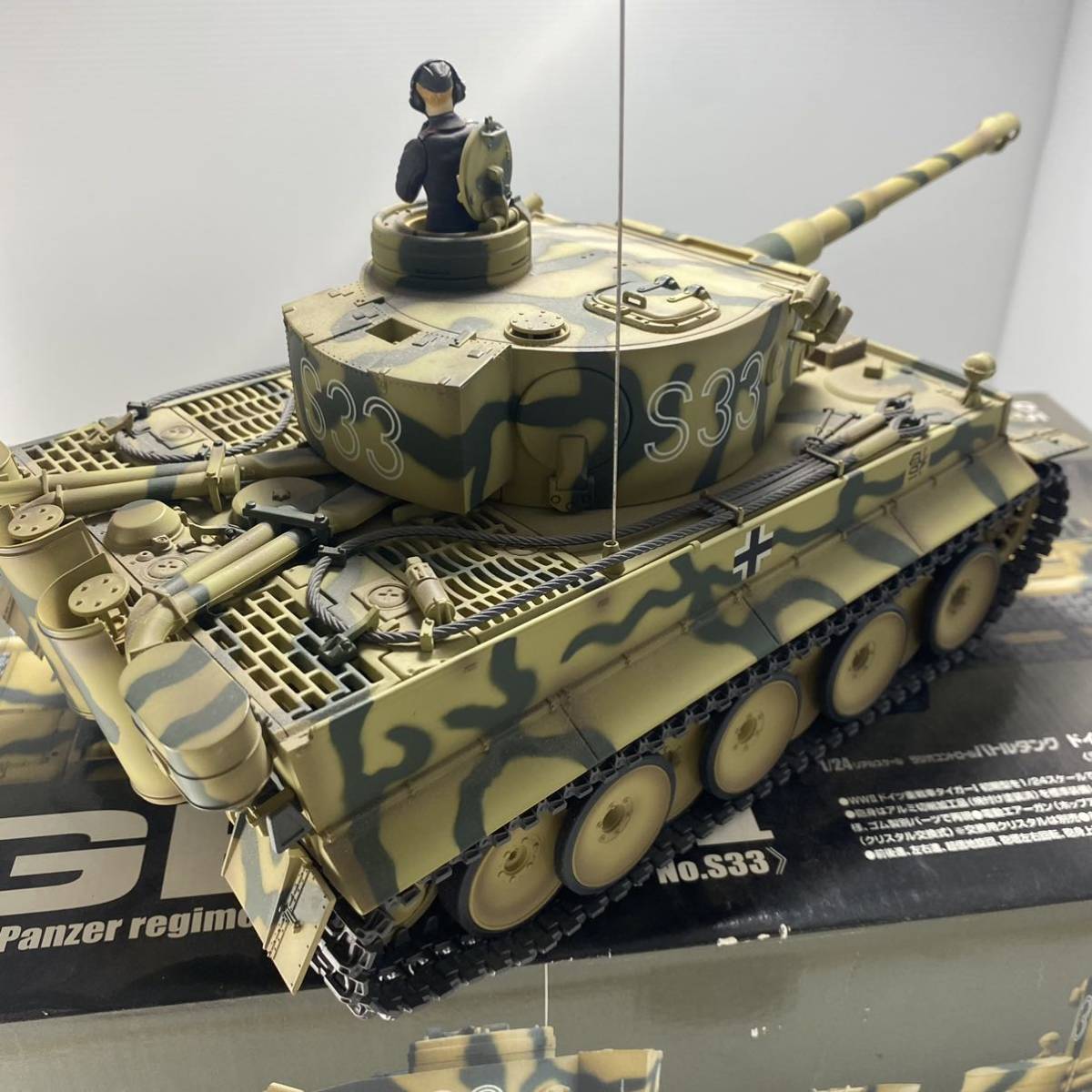 東京マルイ RCバトルタンク TIGER I 迷彩 東京マルイ バトルタンク RC TIGER I 迷彩 タイガー 初期型