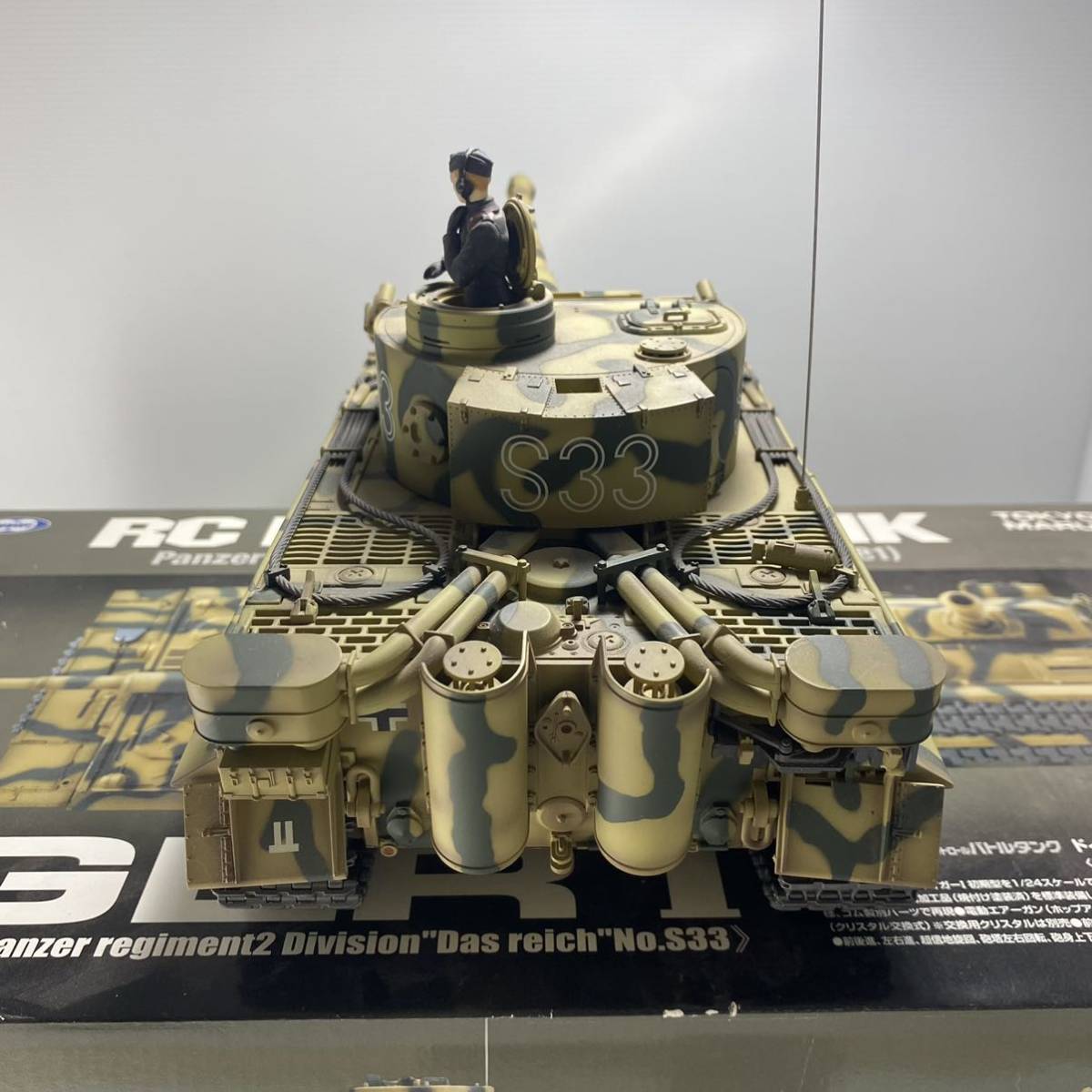 東京マルイ バトルタンク RC TIGER I 迷彩 タイガー 初期型