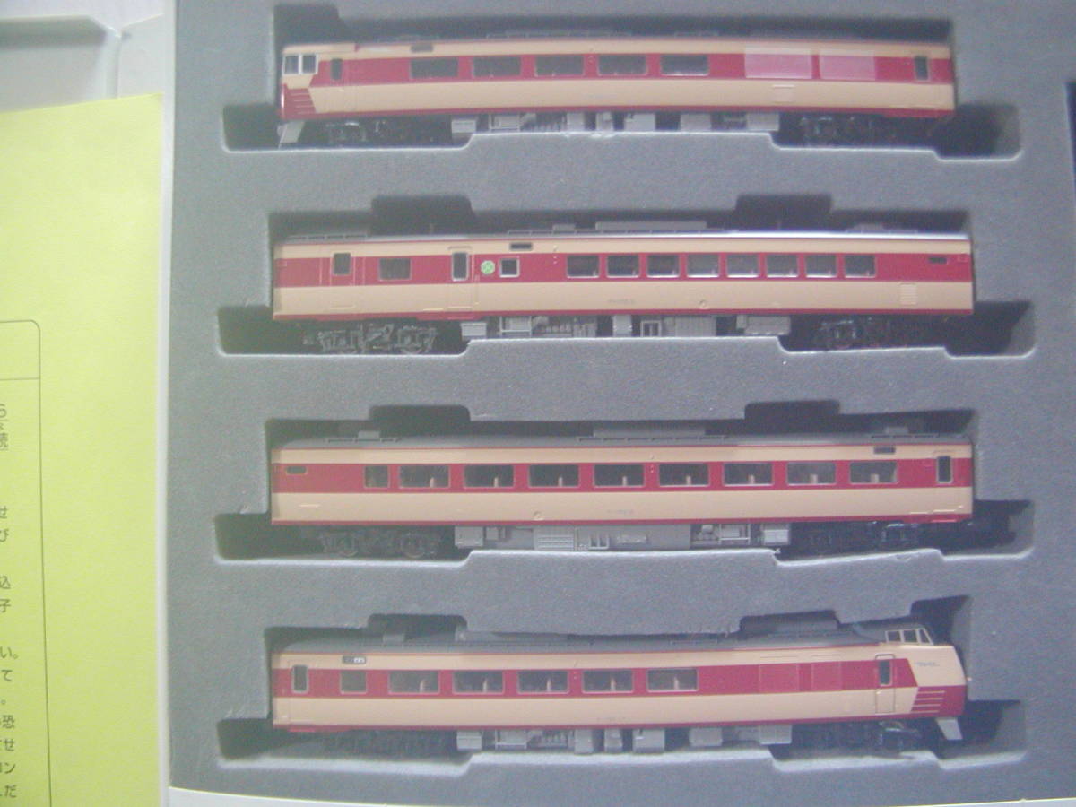 TOMIX J.N.R. 455(475) Nゲージ 鉄道模型セット 92236 Yahoo