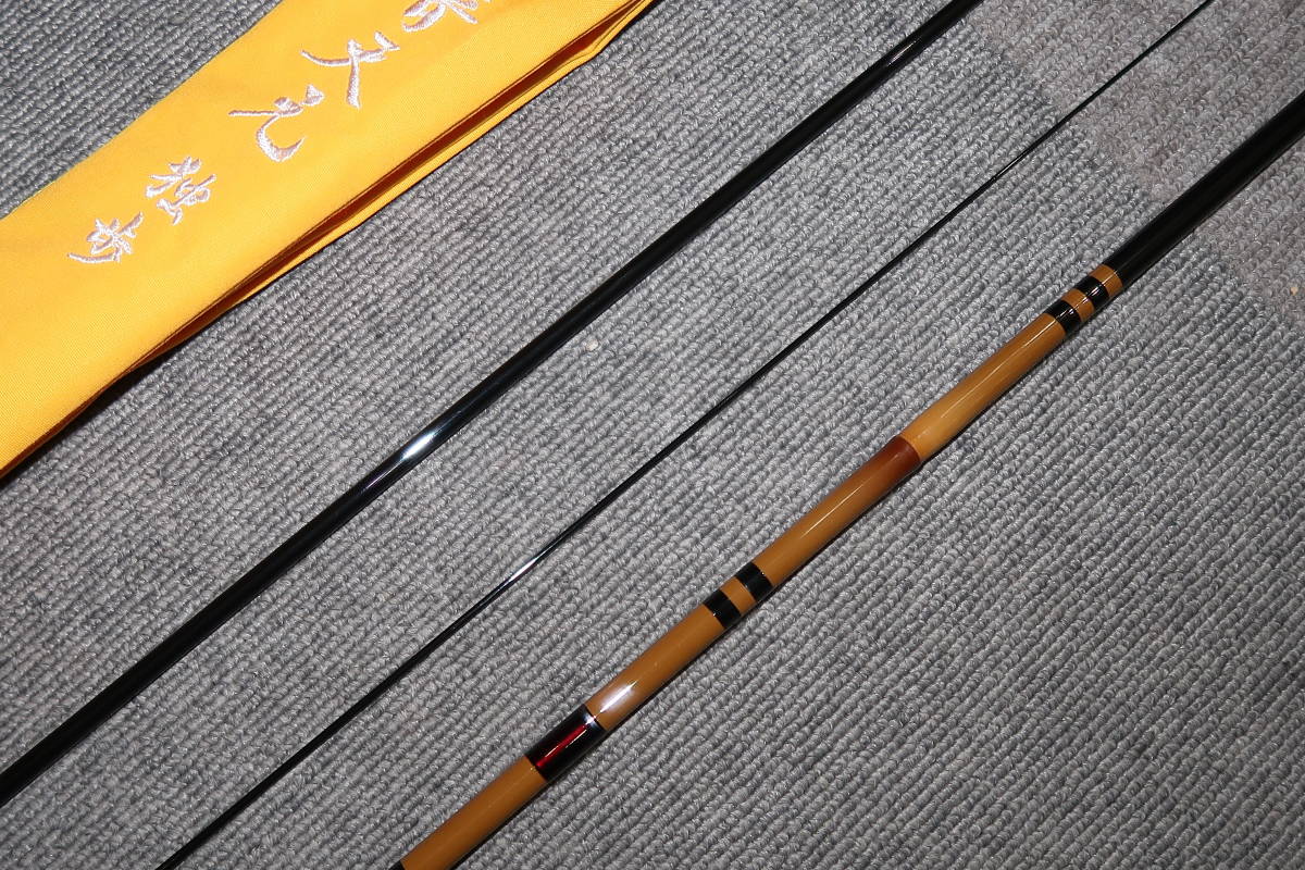 シマノ　普天元　独歩　9尺 シマノ（SHIMANO） 普天元 独歩 小仕舞竿掛二本物 / どっぽ へら竿