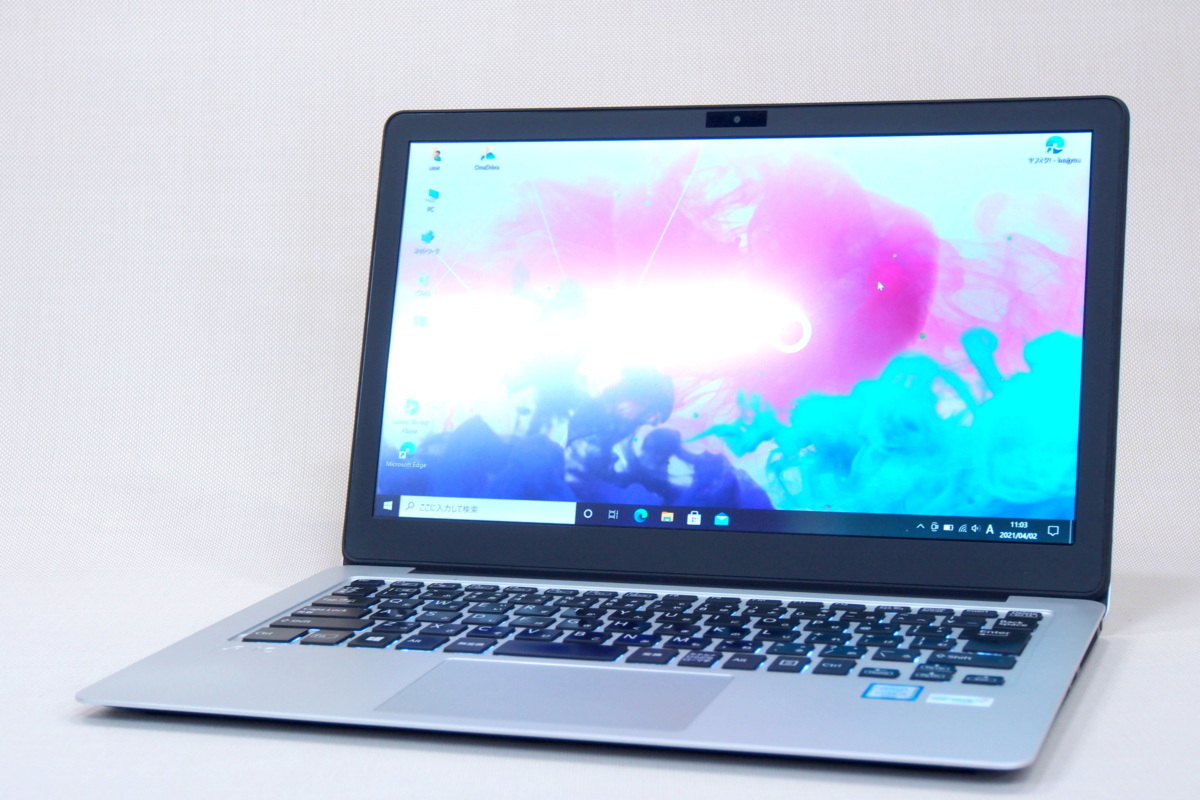 【即配】超薄型15mm！快速SSD128G+第6世代Corei5+13.3型FHD液晶搭載！VAIO Z VJZ131 Core i5-6267U 8GB Win10