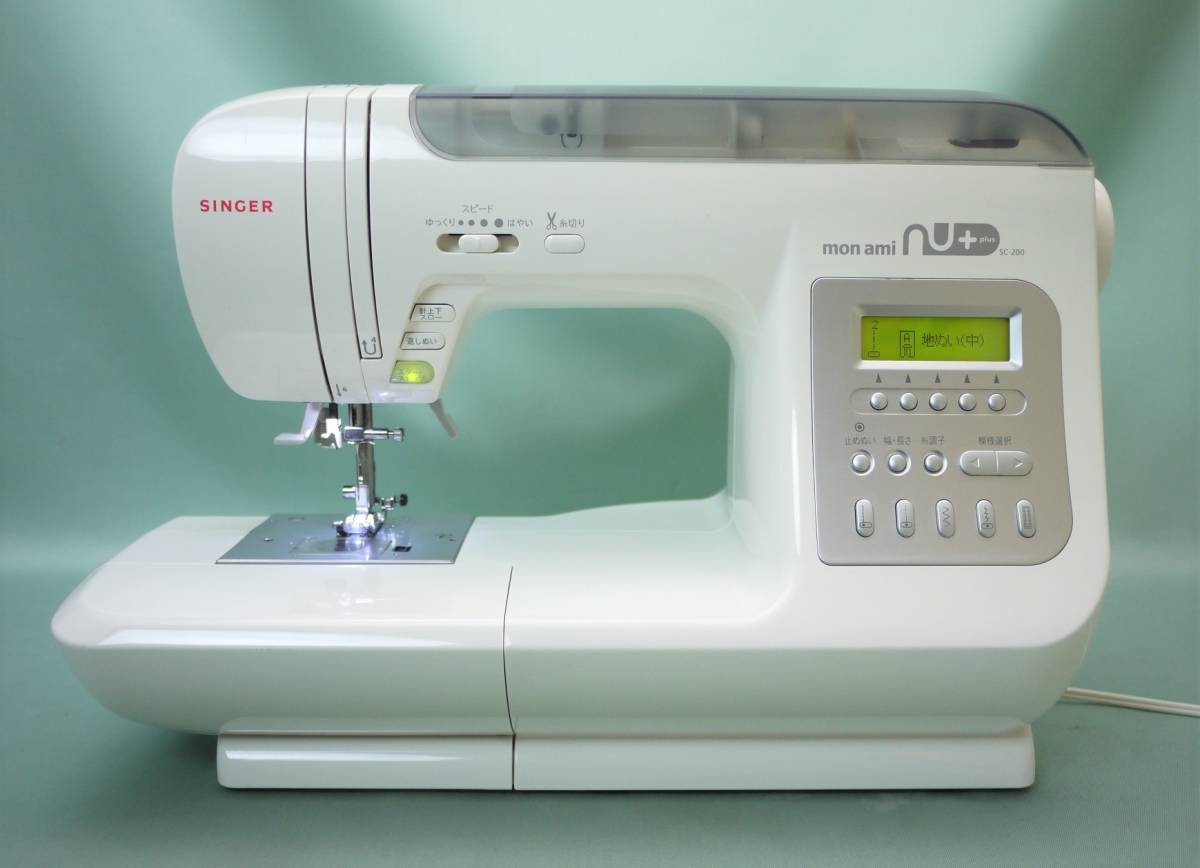 自動糸調 頑丈 シンガー シンガーCPUミシン | パワフルミシンの通販 0 