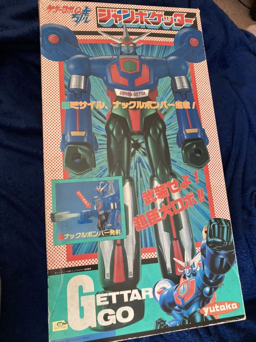 ジャンボマシンダー マジンガーZ ゲッターロボ號 ユタカ Yutaka 【公式 