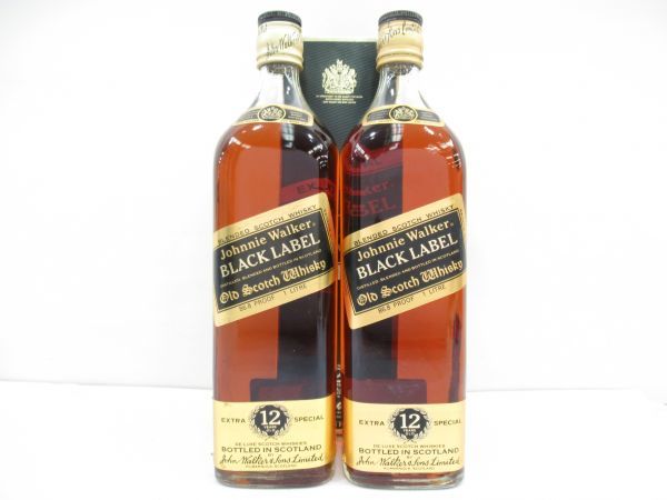 古酒 2本セット Johnnie Walker ジョニーウォーカー ブラックラベル 12