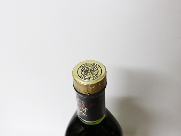 【新作，限定セール】 1円～★グレンフィディック ピュアモルト スコッチウイスキー Glenfiddich *箱付 / アルコール度数:43% 内容量:750ml