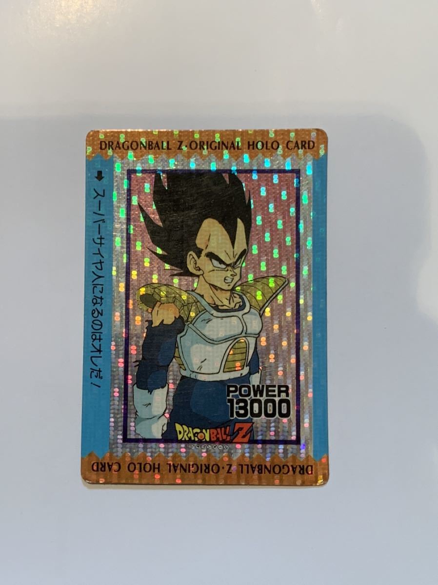 ドラゴンボールカードダス アマダ ドット ベジータ 当時品 スリーブ 