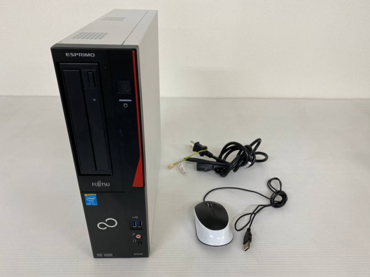 FUJITSU】 富士通 FMV-ESPRIMO D753/H デスクトップパソコン Win10 
