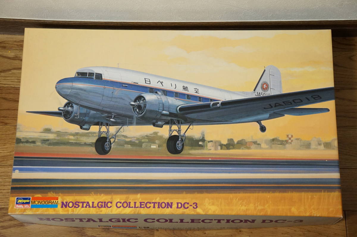昭和 ハセガワ 1/48 DC-3 ノスタルジックコレクション 未組立Ln586