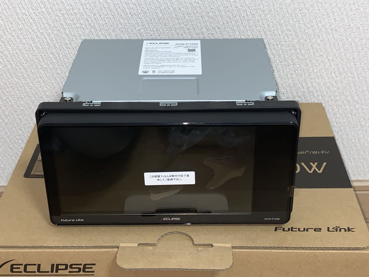 ECLIPSE AVN-P10W Bluetooth wifi カーナビ