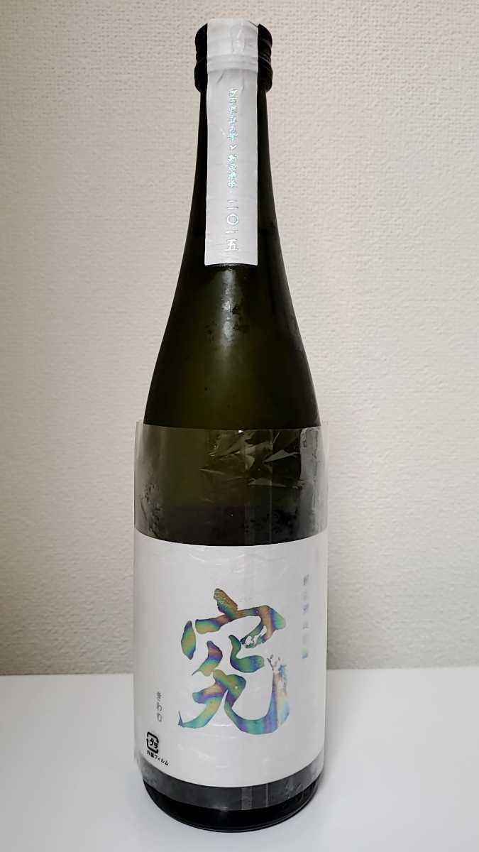 ☆19A 未開栓 Ambassador Twenty-Five アンバサダー 25年 750ml