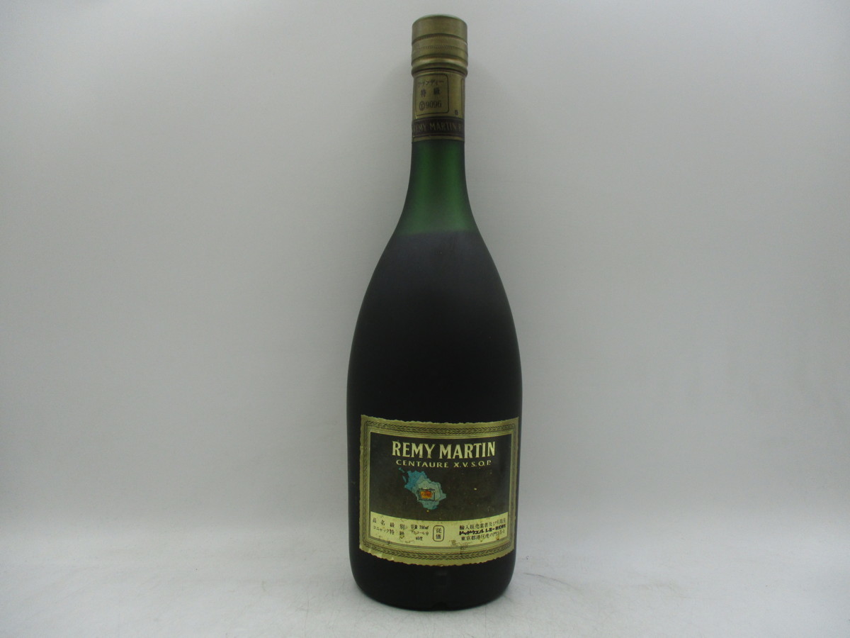 同梱OK商品】REMY MARTIN CENTAURE XVSOP レミーマルタン セント XVSOP