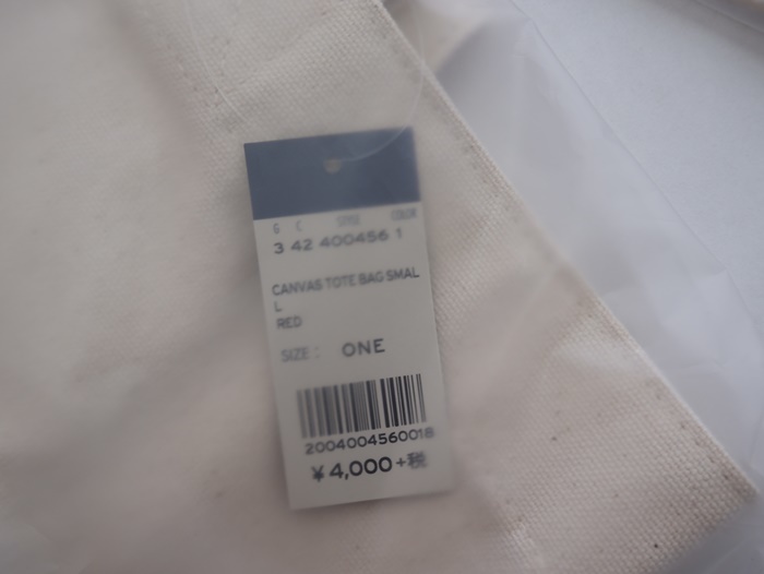 エディーバウアーEddie Bauerキャンバストートバッグスモール/レッド/10枚セット新品_2