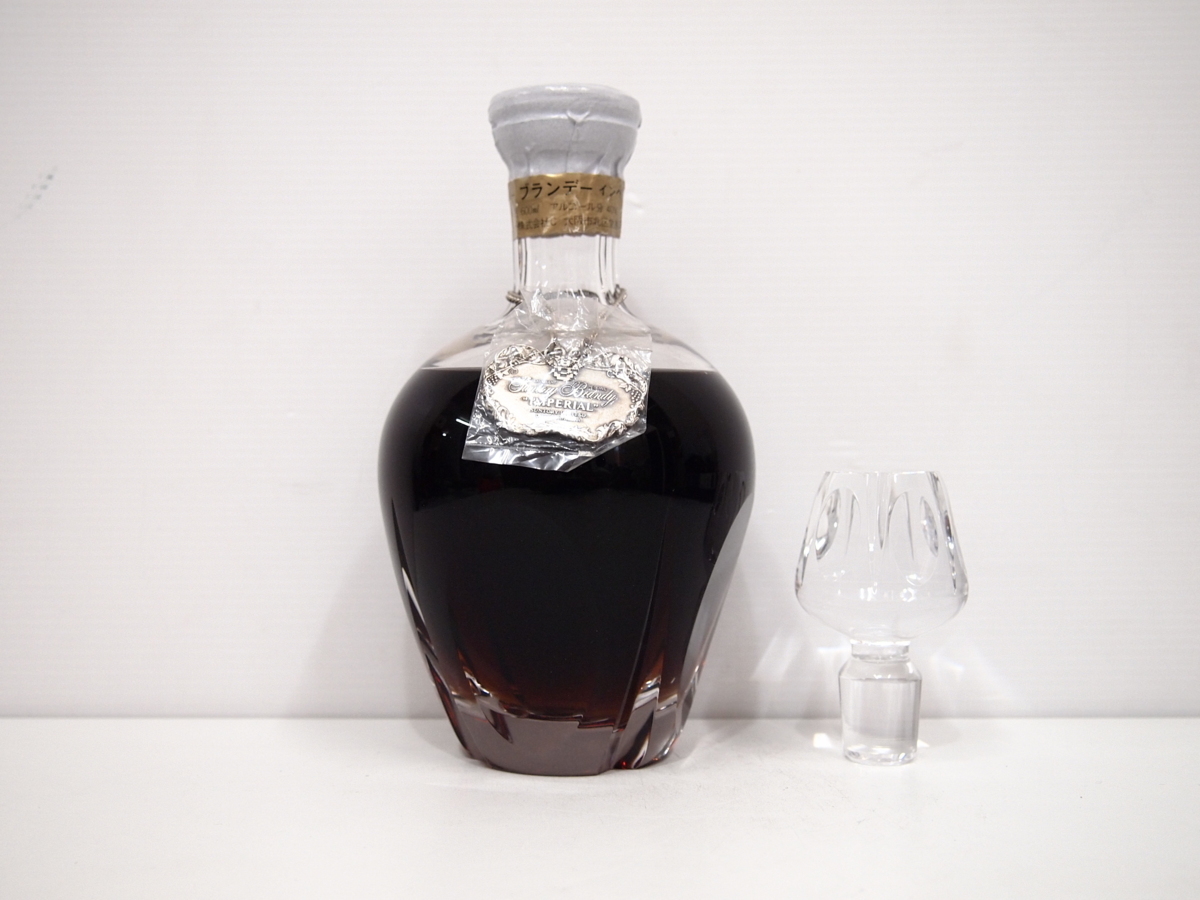 インペリアル サントリー 600ml ブランデー SUNTORY 未開栓 古酒
