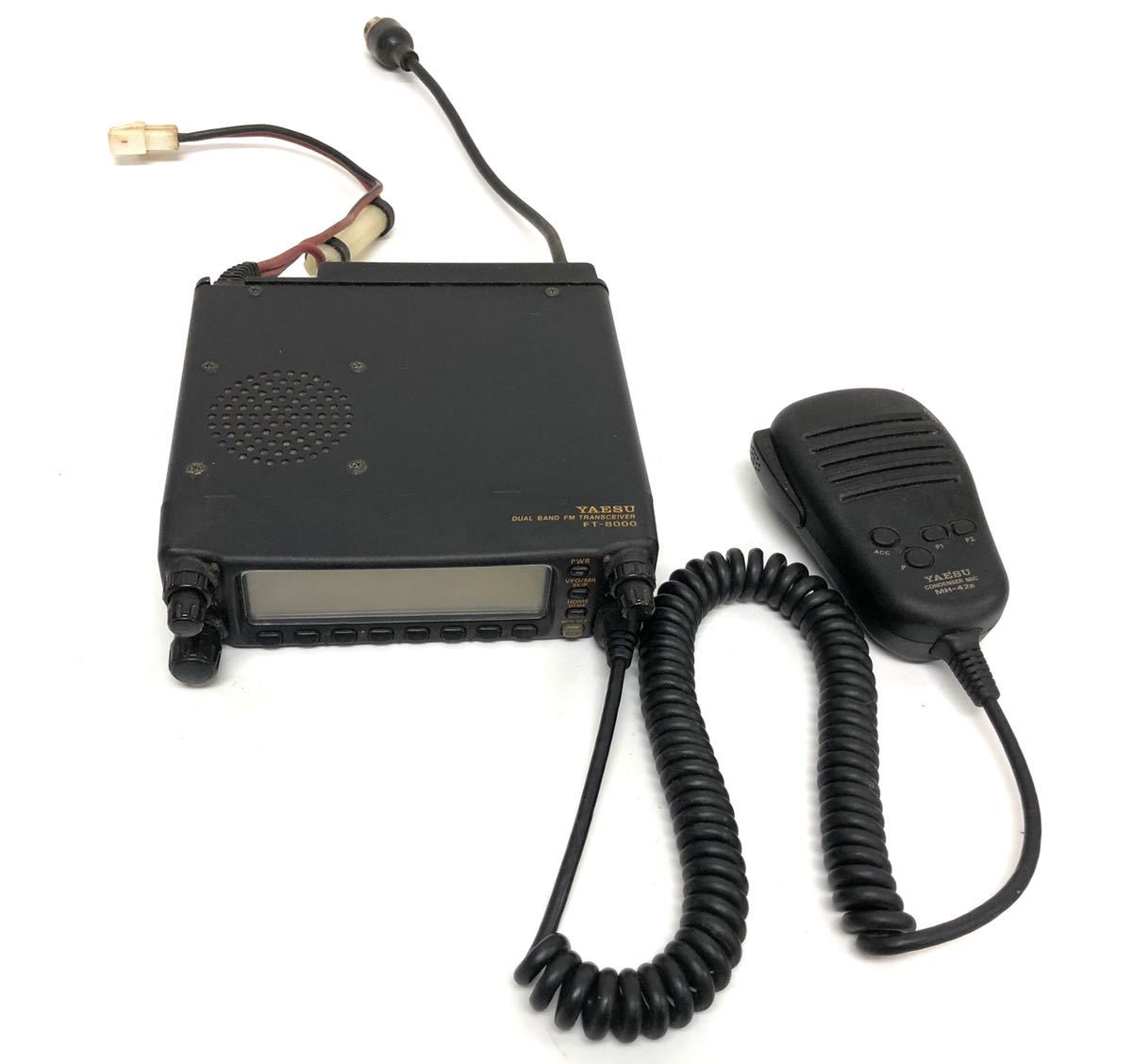 ヤエス FT-8000 アマチュア無線 20w YAESU モービル 無線機 - Yahoo