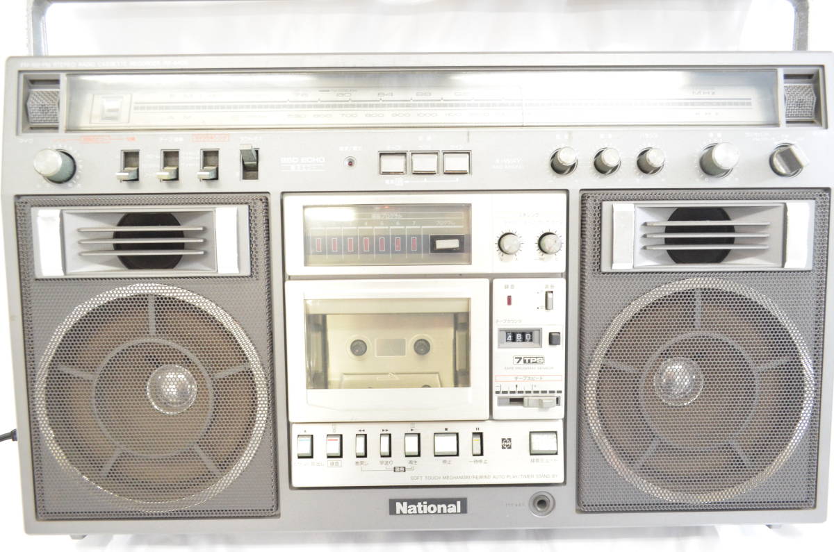 National RX-5400 ナショナル ラジカセ 公式通販 | 0 ステレオ ○ RX