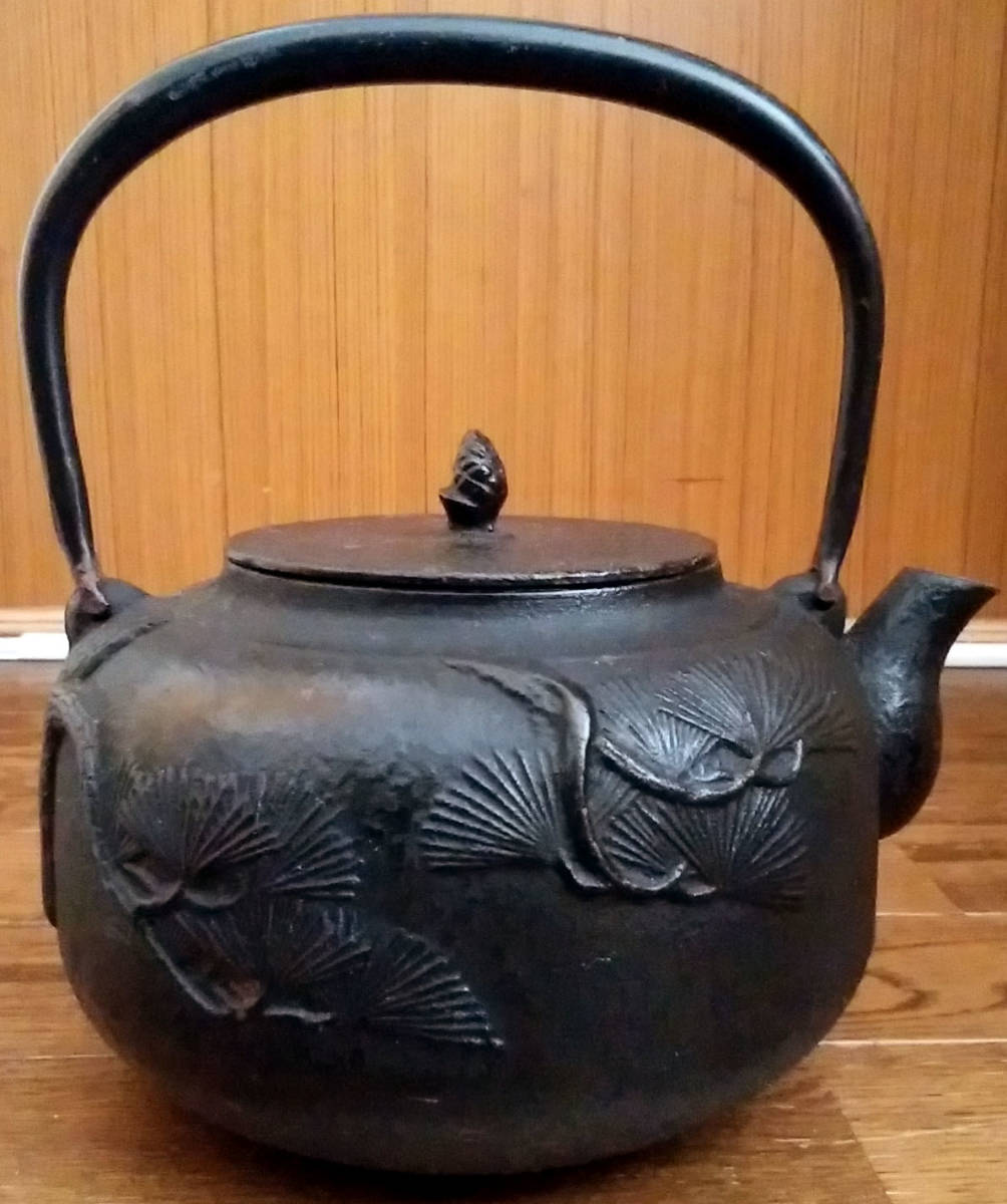 茶道具 鉄瓶　漢詩と鶴彫刻模様 南部 南部鉄器 鉄瓶 松図 茶道具 鉄瓶 南部鉄器 茶道具 漢詩と鶴彫刻模様 漢詩