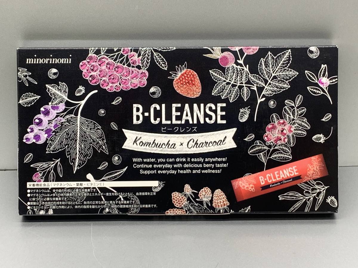 ビークレンズ ビークレンズ B-CLEANSE 8箱 ビークレンズ コンブチャ 【公式通販】