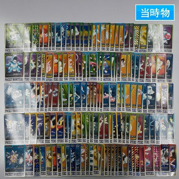 sB651s [当時物] 151種 コンプ ポケモン カードダス 1997 No.001～151