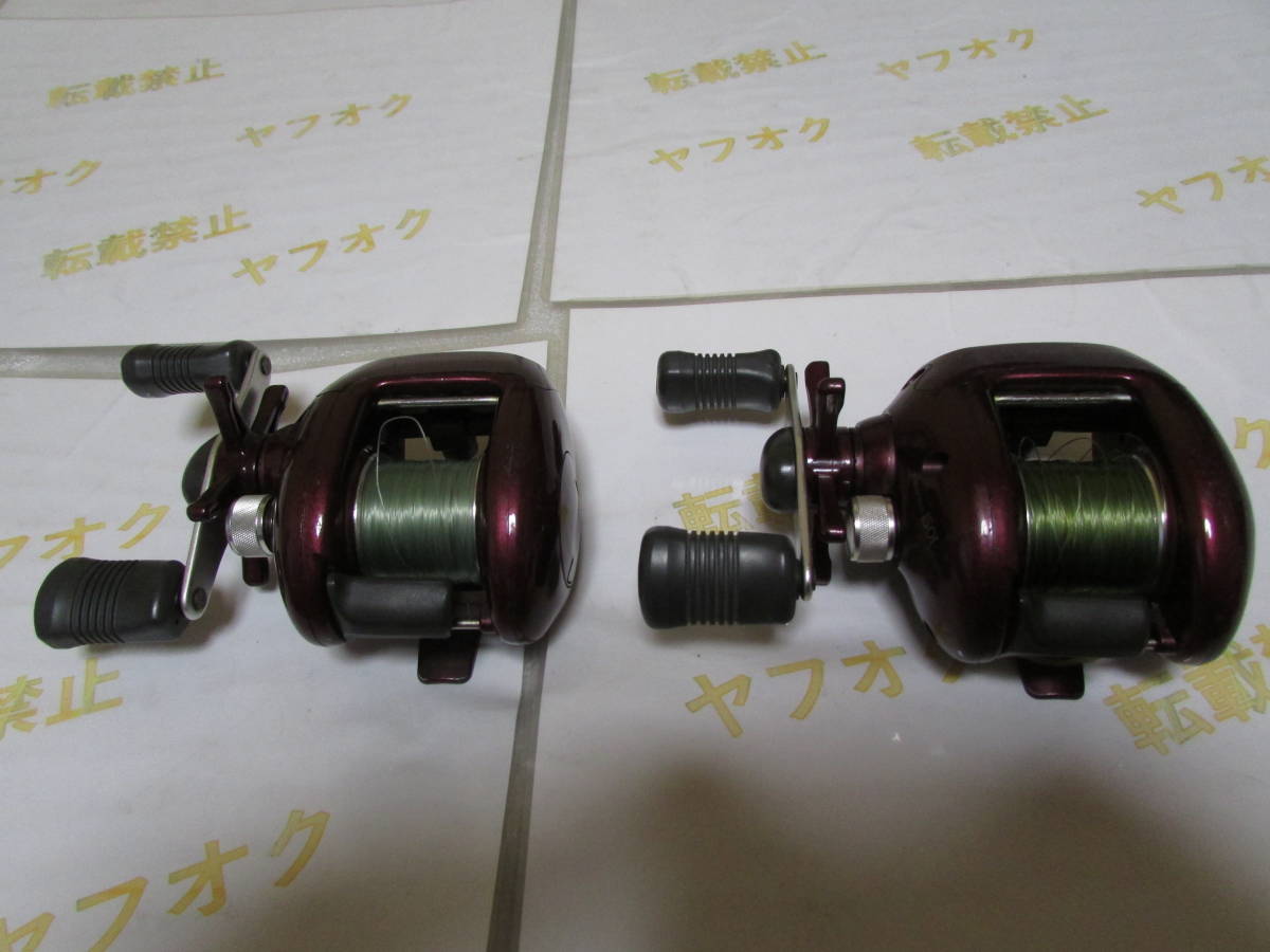 シマノ Scorpion 0 スコーピオン 1 公式通販 SHIMANO Shimano