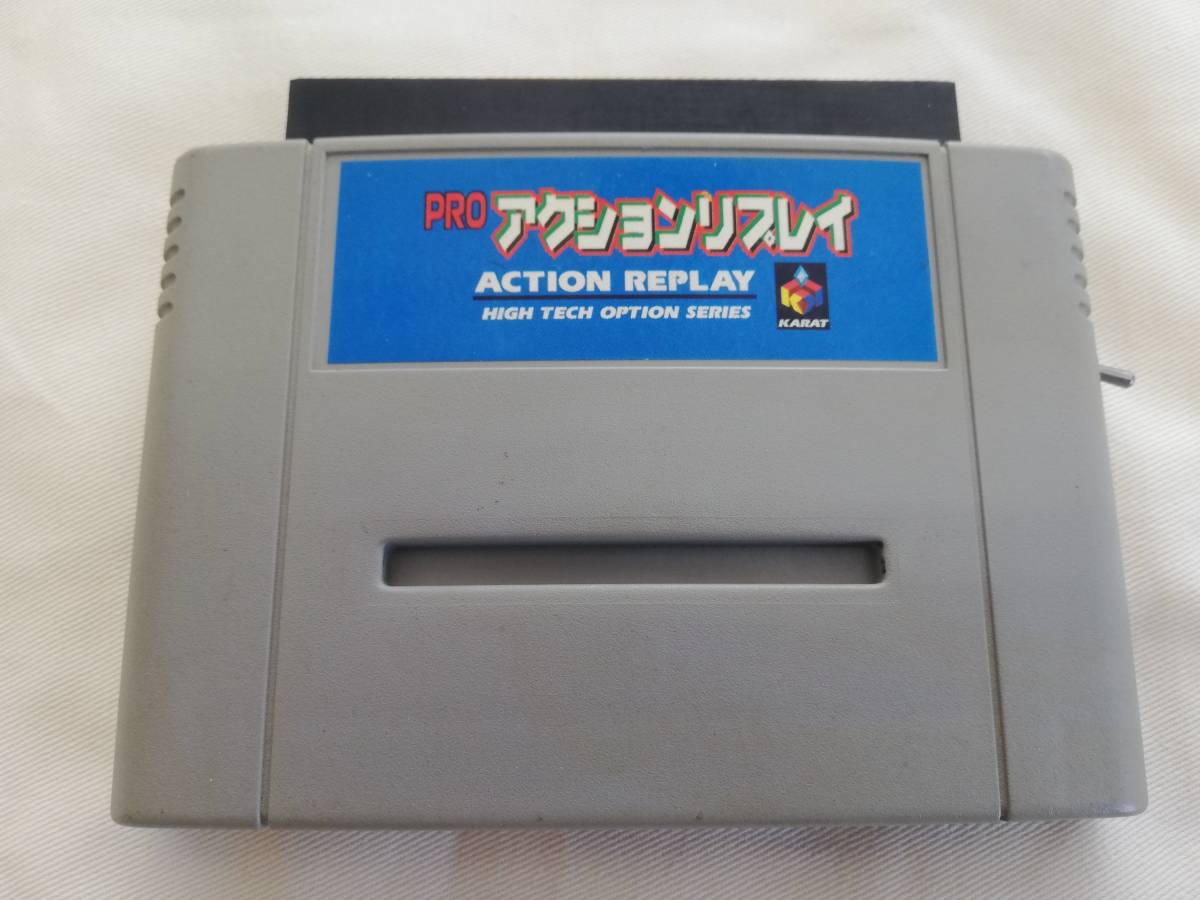 SFC スーパーファミコン PROアクションリプレイ　プロアクションリプレイ 未チェック・ジャンク扱い_1