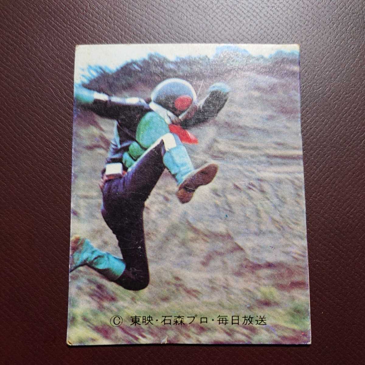 旧カルビー 仮面ライダー + | & V3カード 500枚以上！ アルバム7冊