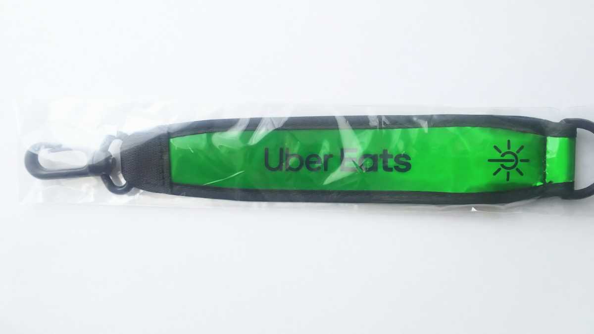 【新品・非売品】UberEats ノベルティー3点セット_3