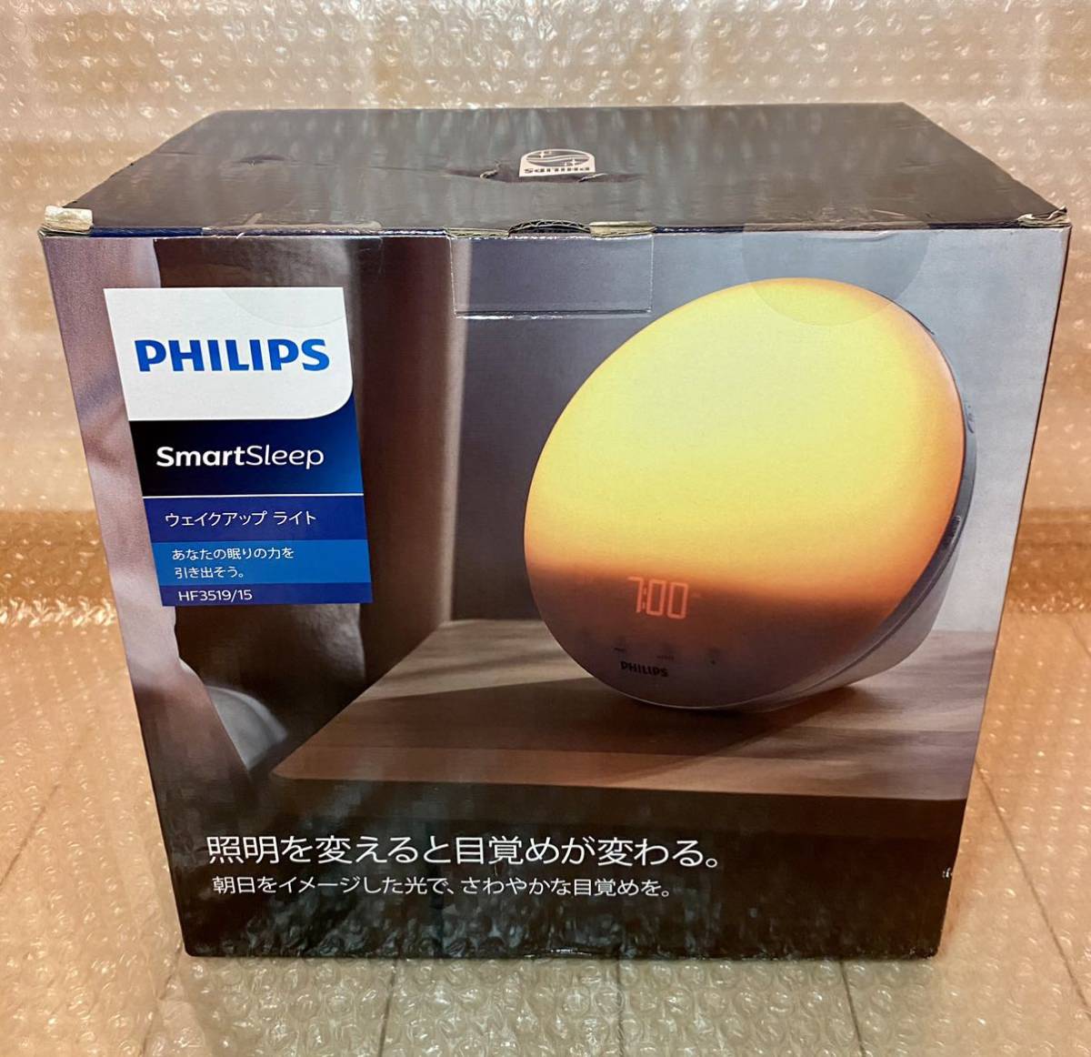 SmartSleep ウェイクアップ フィリップス PHILIPS スマートスリープ 