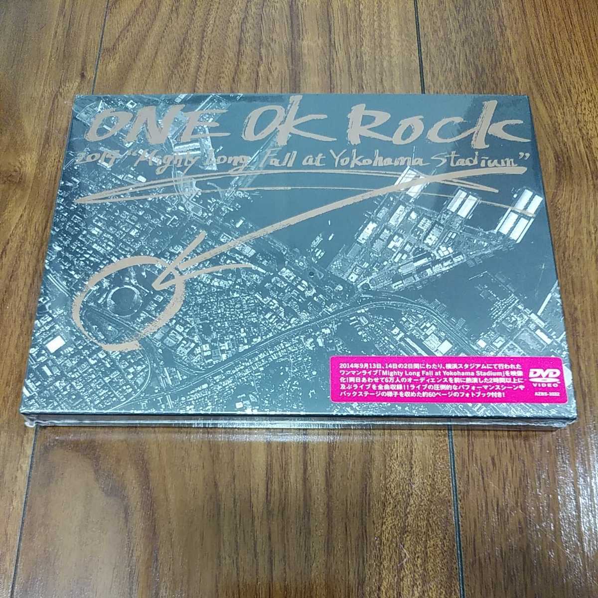 【送料無料・新品未開封品】ONE OK ROCK DVD 2014 Mighty Long Fall Yokohama Stadium ワンオクロック