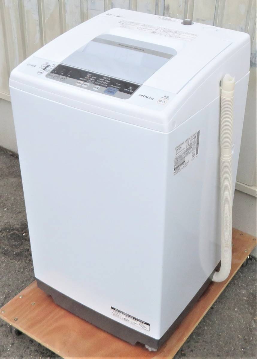 SANYO 二槽式洗濯機 SANYO 二槽式 洗濯機 4.5kg SW-450KS 引取り推奨 三洋・2槽