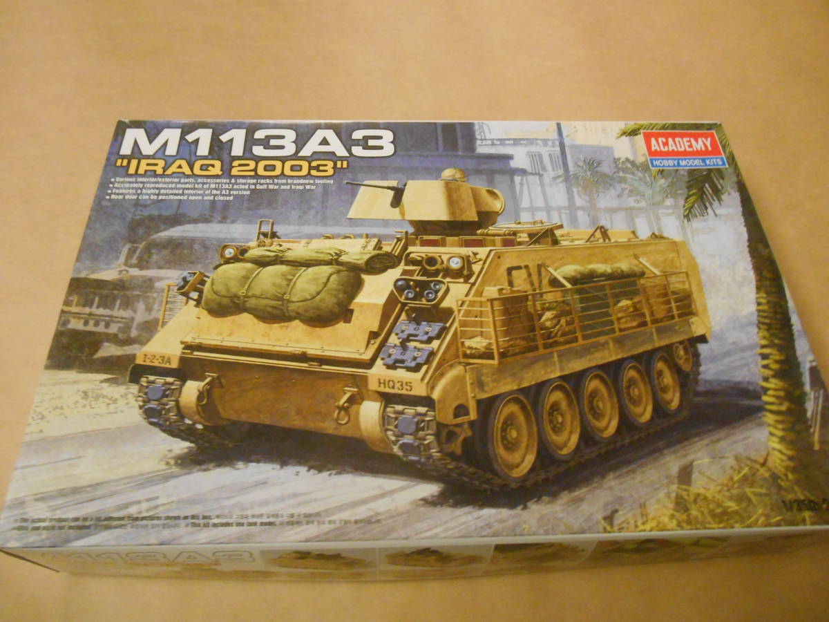 1⁄35 ソビエト T34⁄76戦車 1943年型チェリヤビンスク 35149