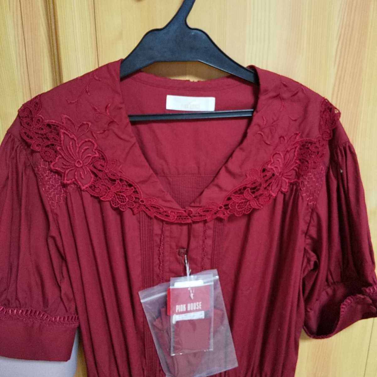 送料無料，大得価 ピンクハウス カットレース ワンピース 赤 品 半袖 レース(ワンピース（ロング）)｜売買されたオークション情報、yahooの商品情報をアーカイブ公開 - オークファン 女性用