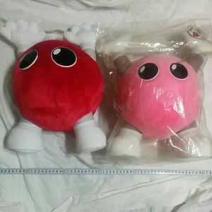 バボちゃんのYahoo!オークション(旧ヤフオク!)の相場・価格を見る