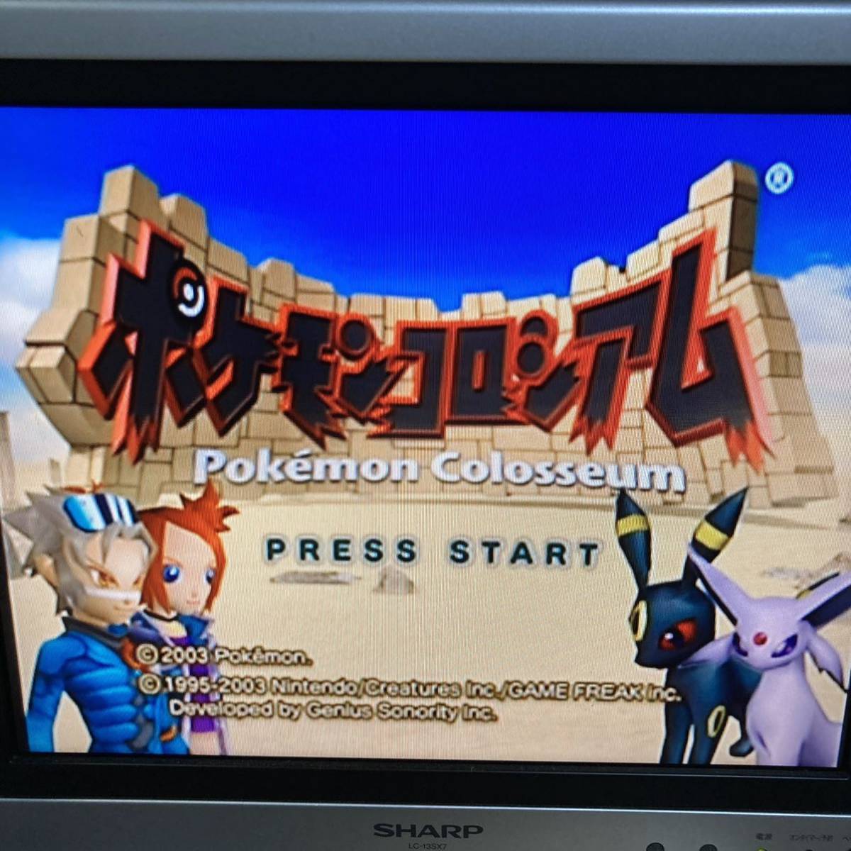 箱説明書つき 起動確認済み ポケモンコロシアム メモリーカードつき ゲームキューブ ソフト アクション 売買されたオークション情報 Yahooの商品情報をアーカイブ公開 オークファン Aucfan Com