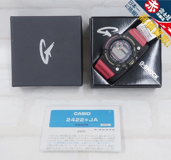 G-SHOCK GW-200TC フロッグマン トリプルクラウン FROGMAN ジーショック